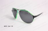 Adult TR90 Sunglasses (2)