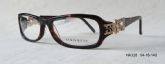 Adult Acetate Optical Frames (13)
