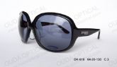 Adult Acetate Sunglasses (9)