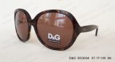 Designers Sunglasses (4)